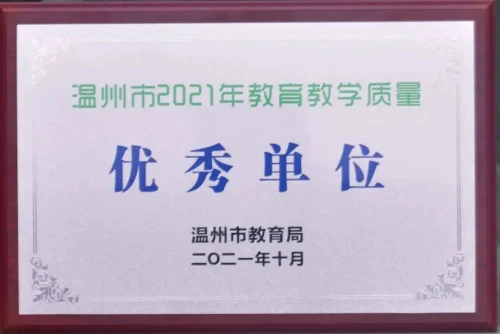 参加杯赛期间如何合理安排饮食和休息_0